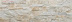 Клинкерная плитка Cerrad Aragon desert (45x15x0,9)